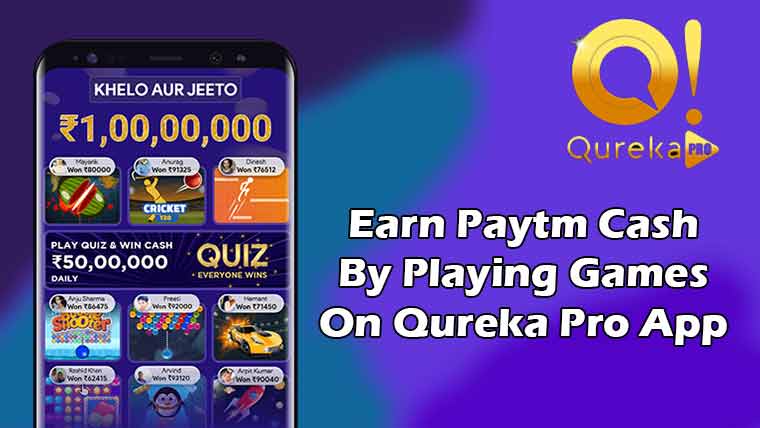 qureka pro app