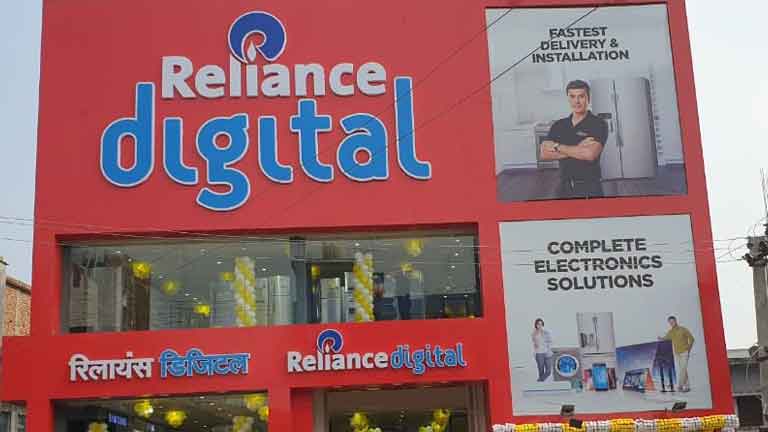 reliance digital near me