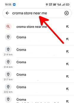 croma store near me