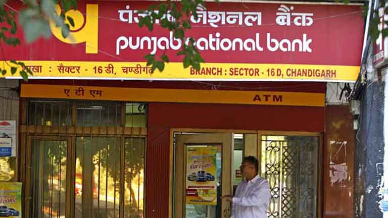 Punjab National Bank Near Me | Find Nearest PNB Branch