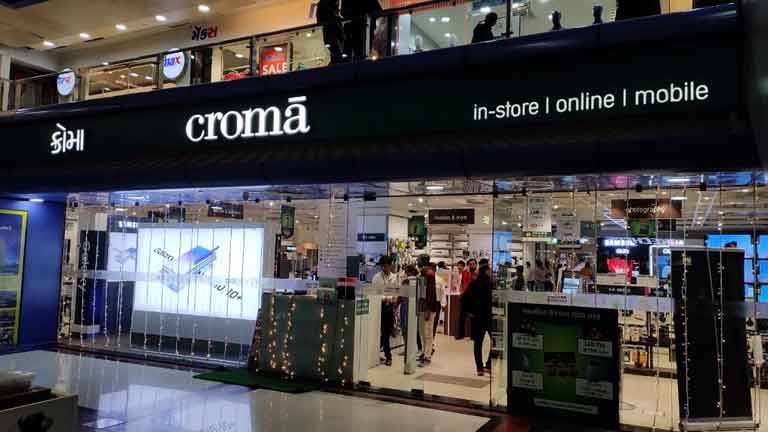 croma near me