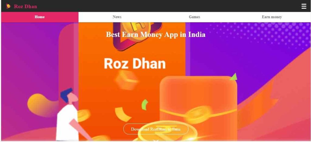 Rozdhan Free Paytm Cash App