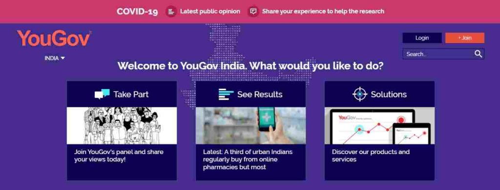 Paytm Cash Earning Apps: YouGov App