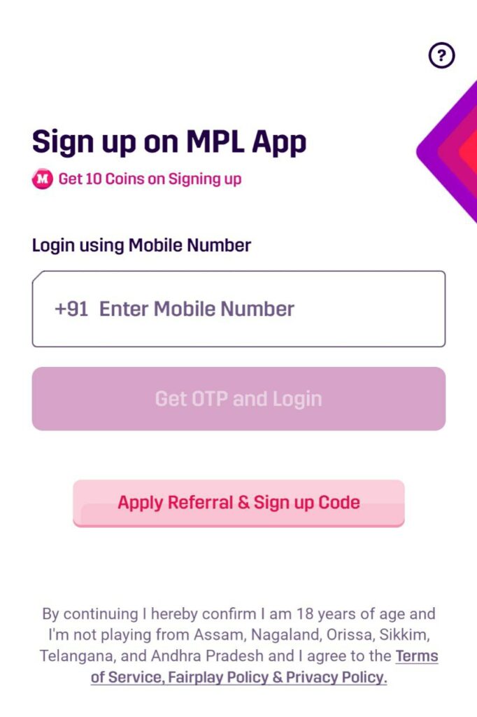 MPL Sign Up