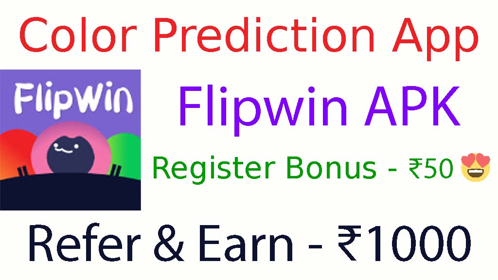 Flipwin