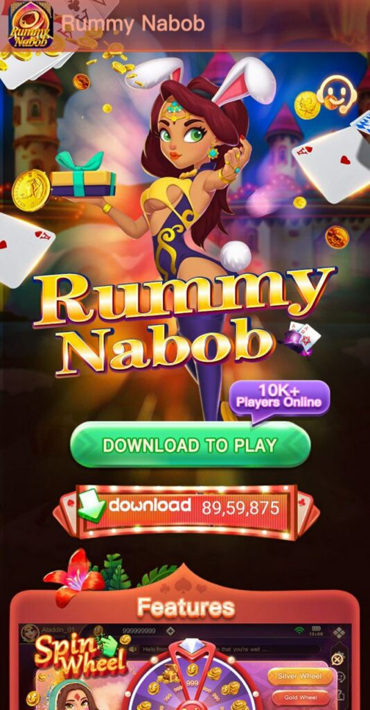 Rummy Nabob Apk