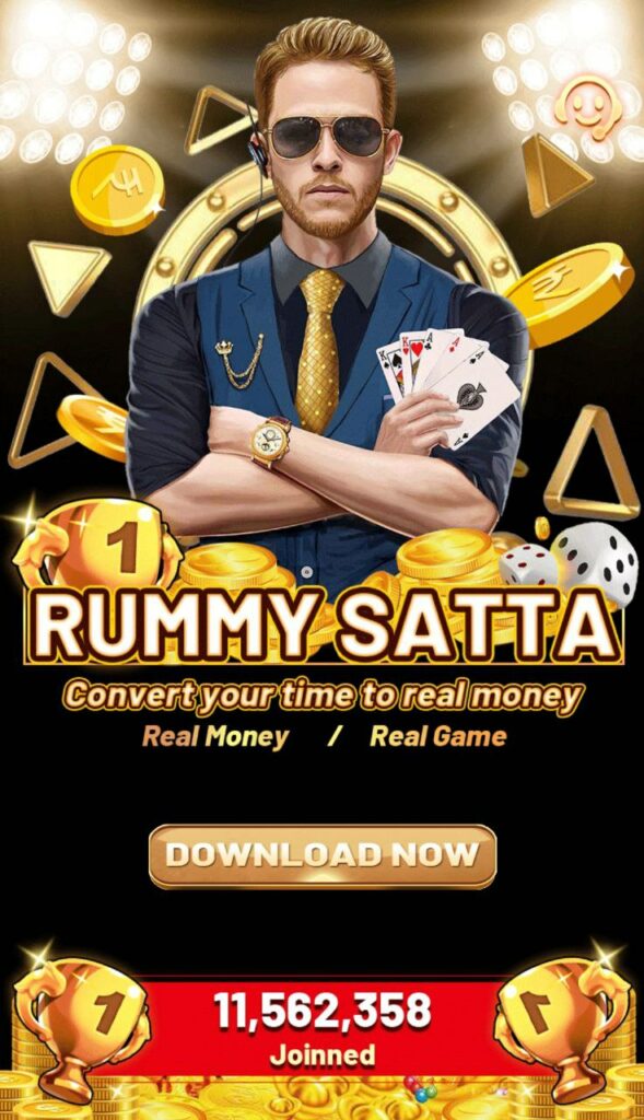 Rummy Satta APK