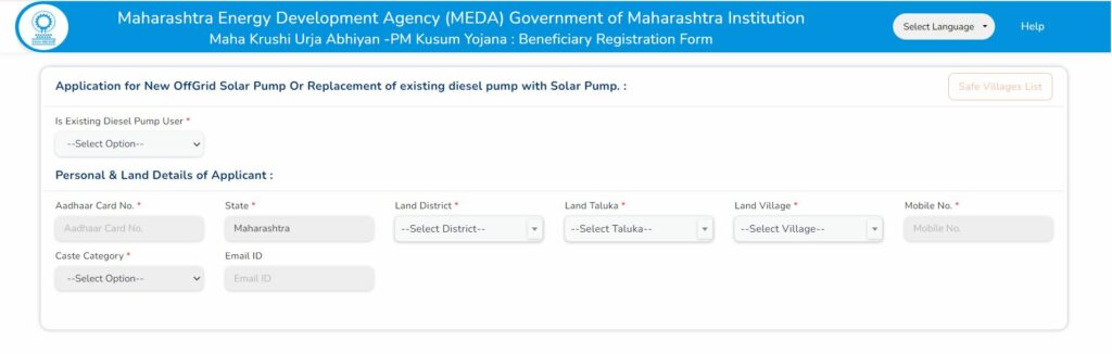 Kusum Mahaurja Solar Pump Registration 