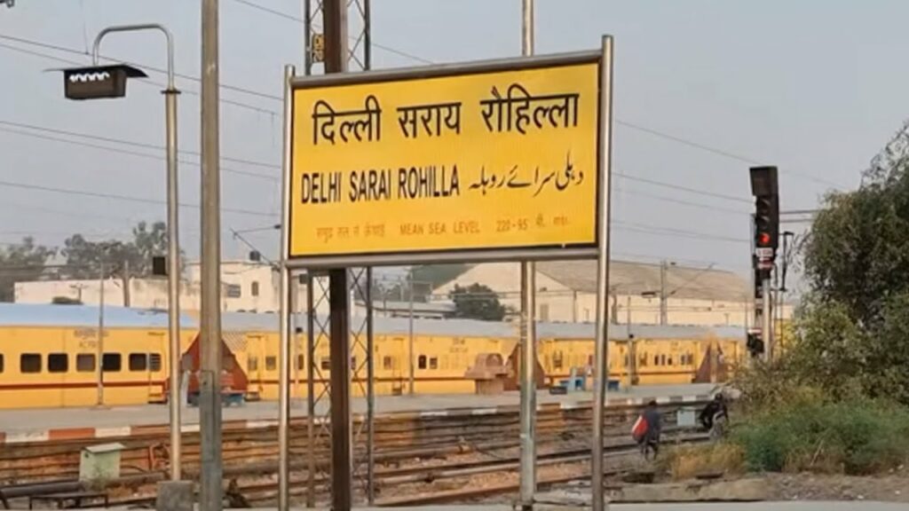 Nearest Metro Station From Delhi Sarai Rohilla