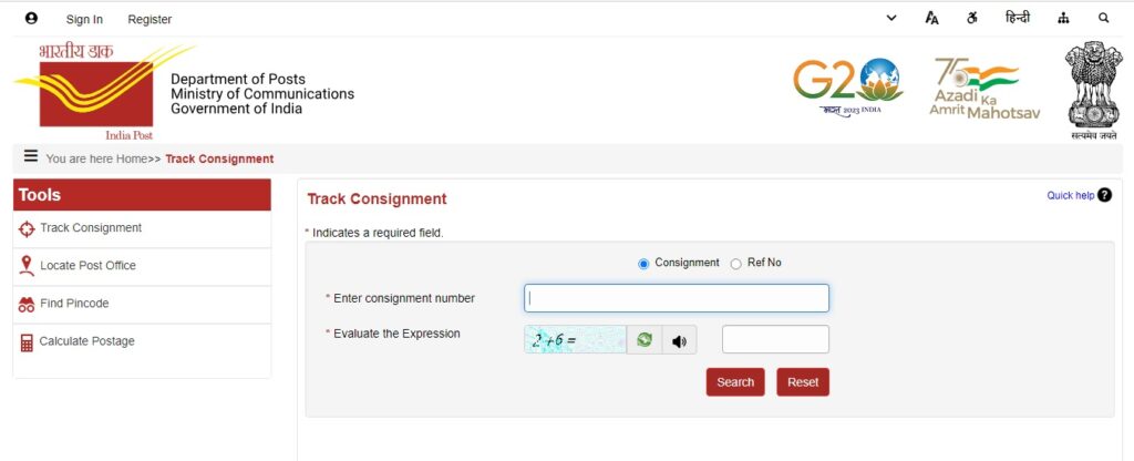 India Post Registered Post Tracking