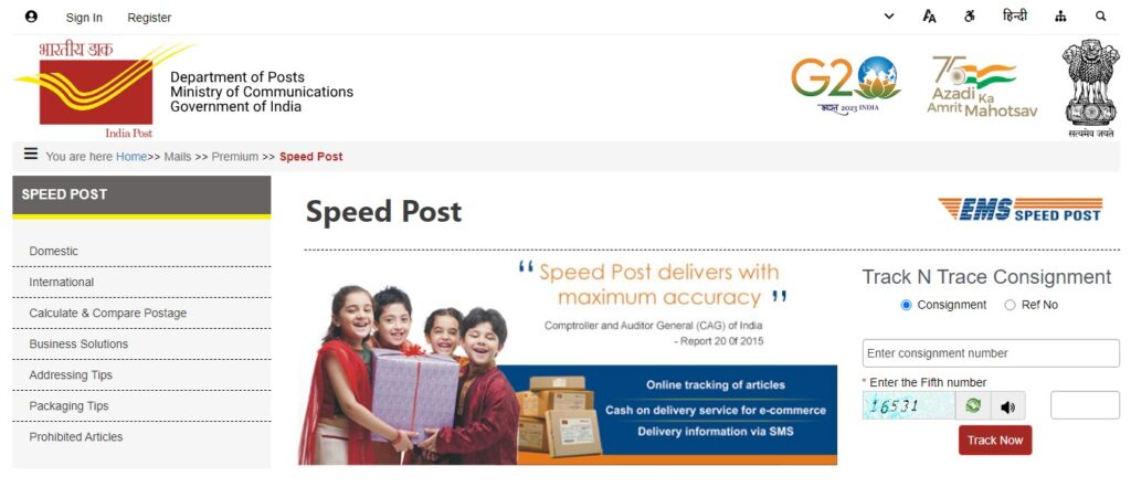 Speed Post Tracking