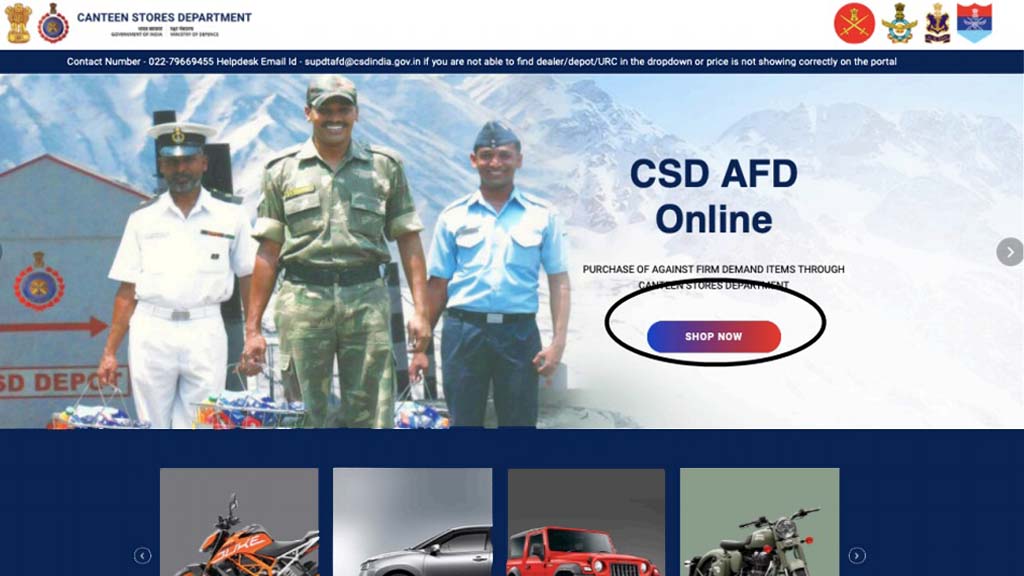 afd csd india gov in