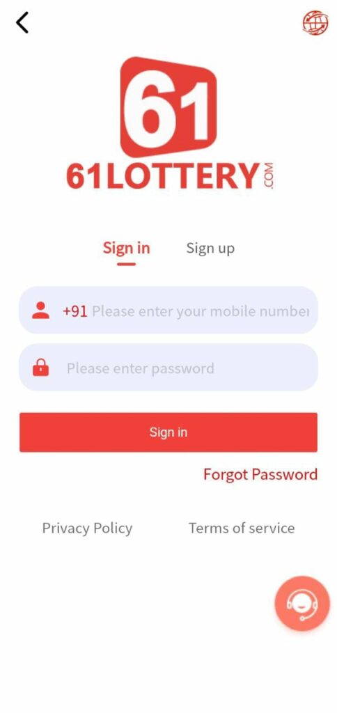 61 Lottery App Login