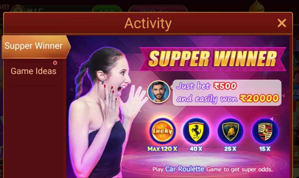 Rummy Earn App Download