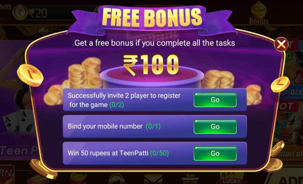 Rummy Earn App Bonus