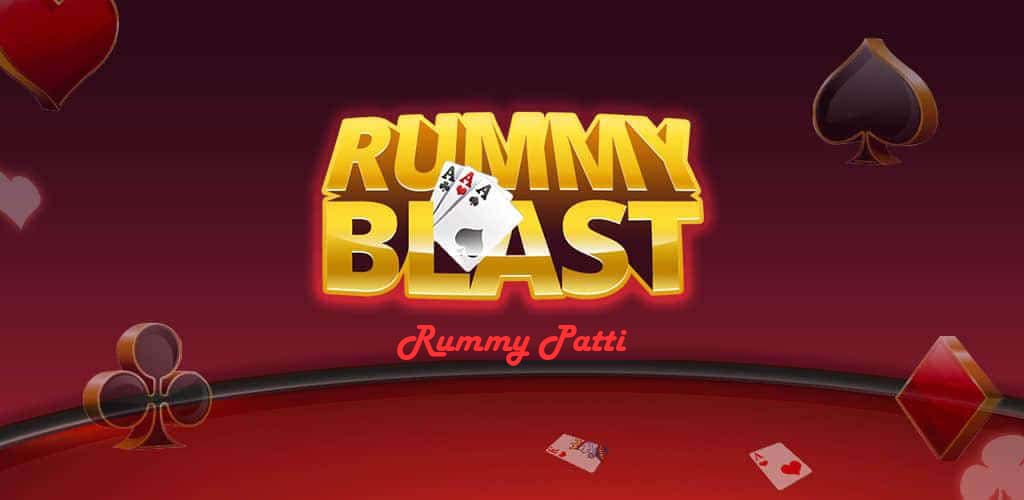 new rummy app 2023 51 bonus