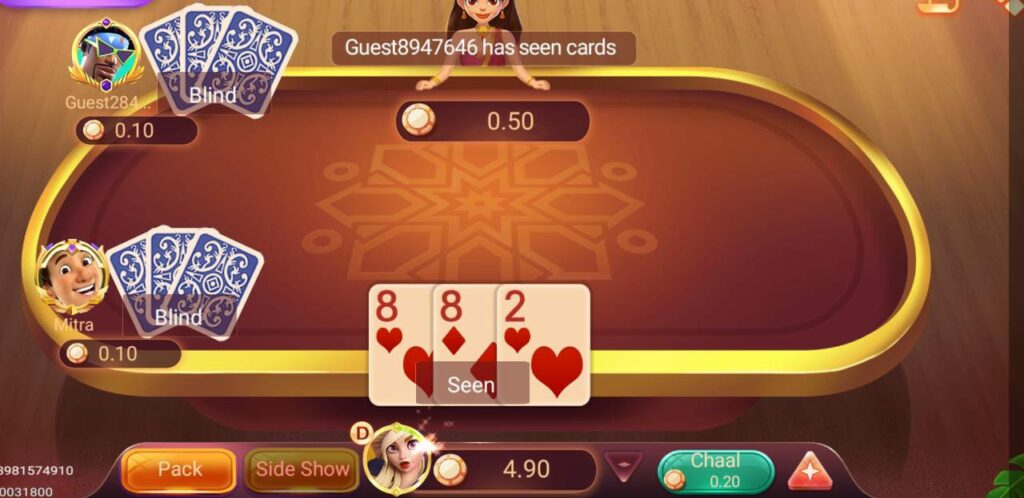 Rummy Vip Apk Download