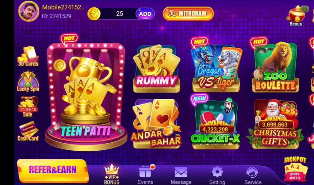 Rummy Paisa app Games