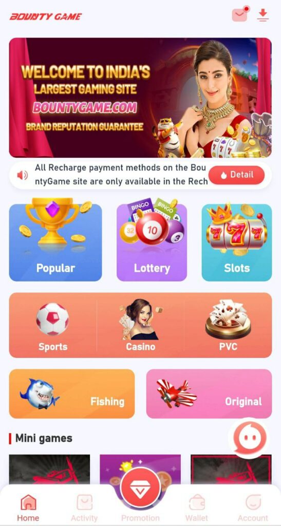 Bounty Game App