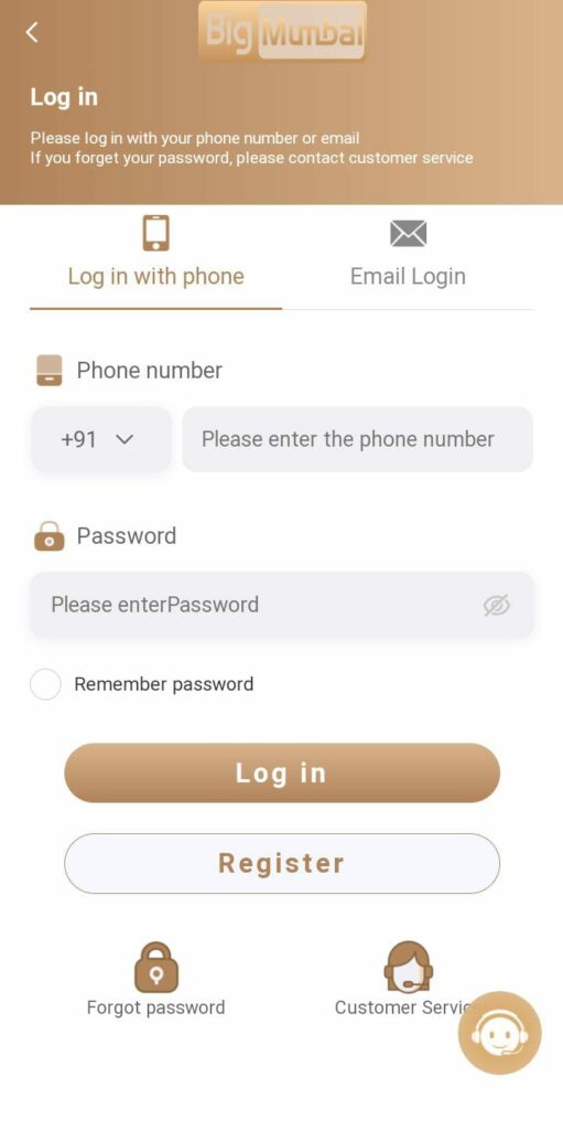 Big Mumbai App Login