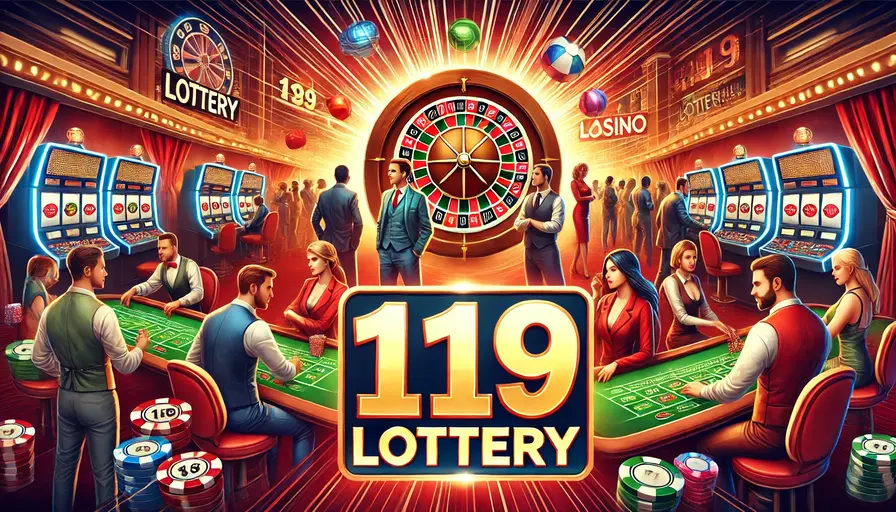 119 Lottery
