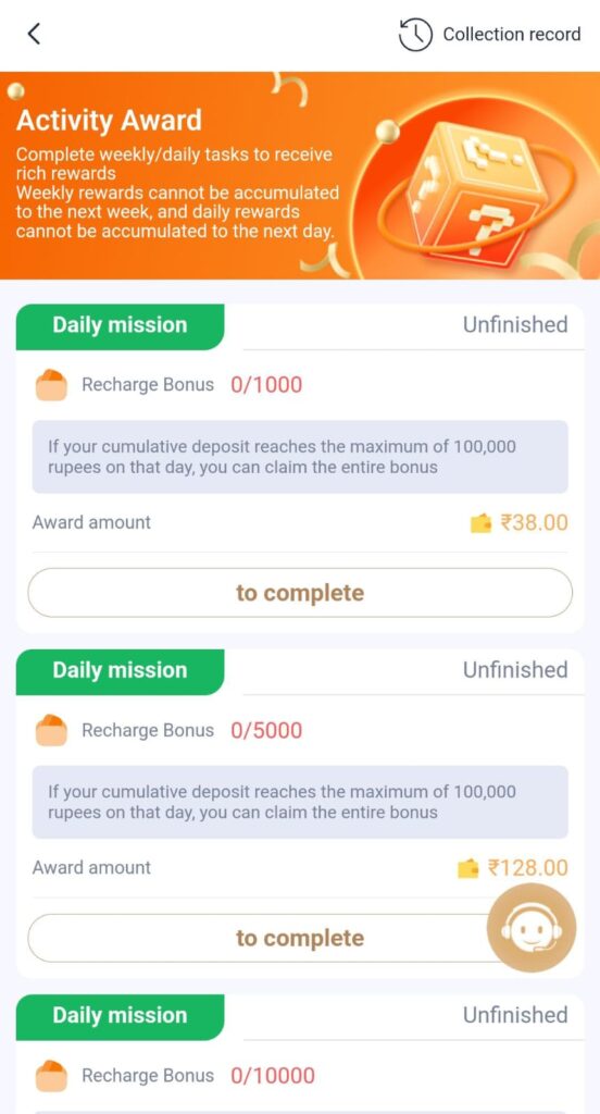 BS Win Bonus