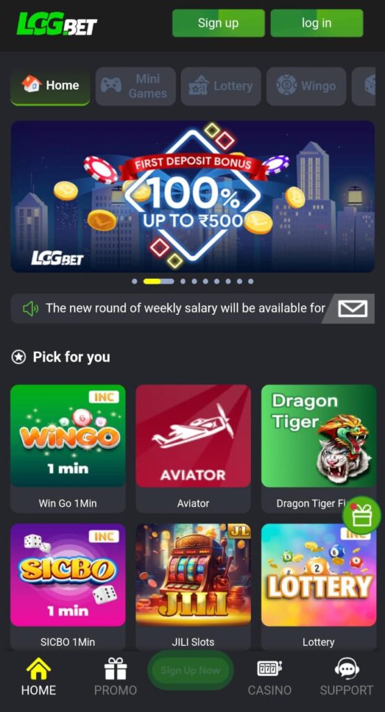 LCG Bet Games