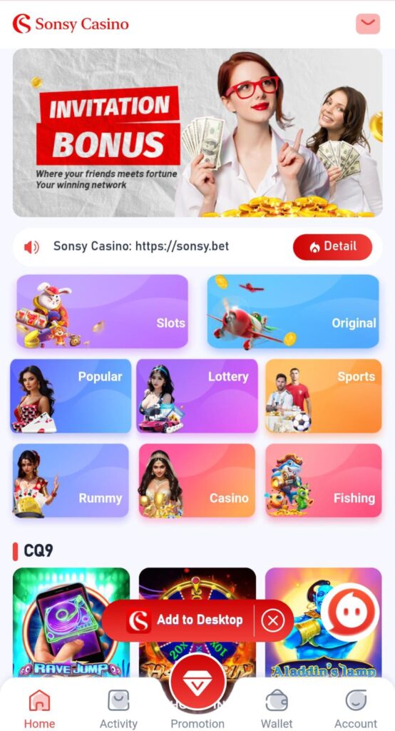 Sonsy Casino Games