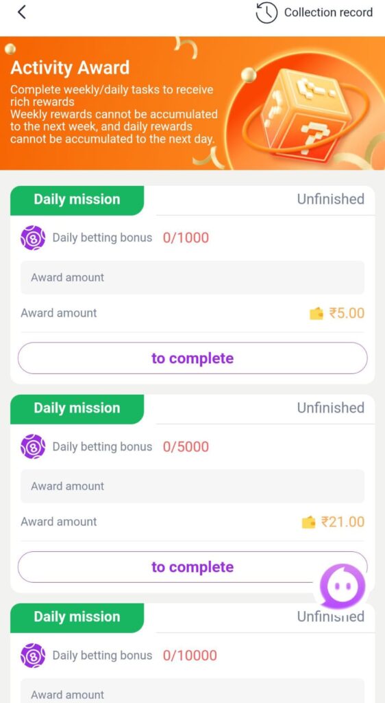 NN Games App