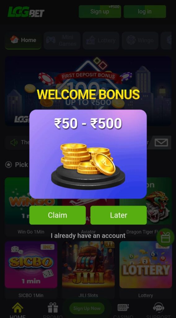 LCG Bet Bonus