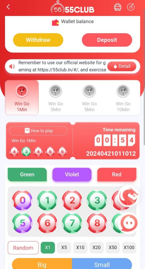 55 Club App